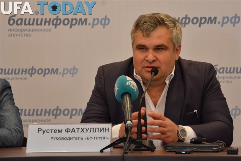 Пресс-конференция бизнес-клуба "ЕФ ГРУПП" перед открытием делового сезона 2016-2017